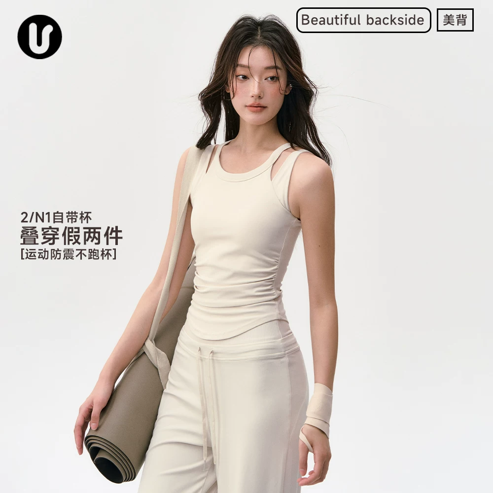 运动背心女带胸垫防震高强度瑜伽服上衣普拉提训练服套装健身内衣